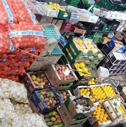 Sugano Comércio de Frutas, Verduras e Legumes Sugano Ltda