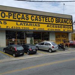 Auto Peças Castelo Branco Ltda
