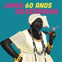 Grupo Cultural Jongo Da Serrinha - Madureira