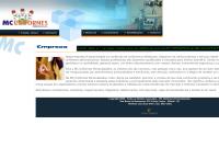 Site do Mc Uniformes Personalizados Ltda