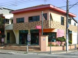 Clínica Veterinária e Pet Shop Vila Galvão