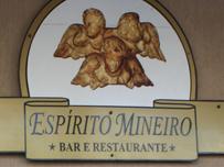 Espírito Mineiro Restaurante Ltda Me
