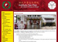 Instituto Yau Man de Cultura Chinesa Ltda
