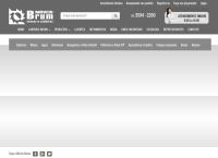 Site do Móveis Brum Ind E Comércio Ltda - Cachoeira