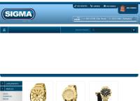 Site do Sigma Relógios