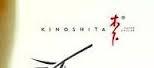 Kinoshita
