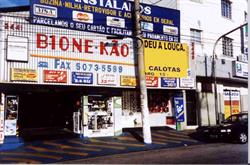 Bione Kão