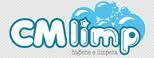 Cmlimp Distribuidora de Produtos de Limpeza