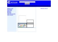 Site do Infocam Informática Cambuí Ltda