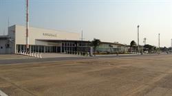 Aeroporto Internacional De Corumbá