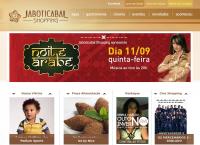 Site do Jaboticabal Shopping
