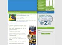 Site do Plumba Moligraco Indústria e Comércio Ltda