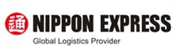 Nippon Express Do Brasil Transportes Internacionais Ltda