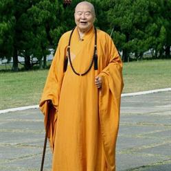 Fo Guang Shan Templo Zu Lai