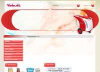 Yakult