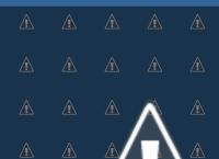 Site do Power Net Lan House