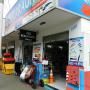 Enviado por visitante em 27/04/2017