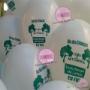 Enviado por visitante em 09/06/2017 - balões personalizados cliente 05