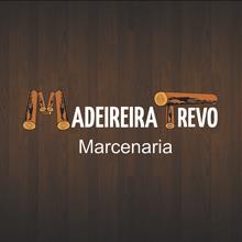 Madeireira Trevo Panorama