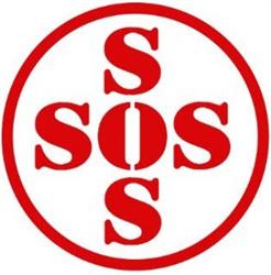 Sos Serviço Médico Auxiliar - Costa Carvalho