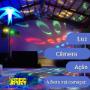 Balada Teen