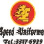 speed uniformes