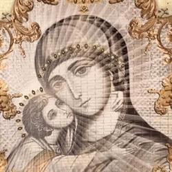 Paróquia Nossa Senhora Do Bom Conselho - Urucuia