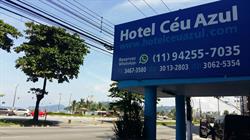 Hotel Céu Azul, São Vicente