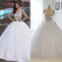 Vestido de noiva