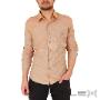 Enviado por visitante em 20/11/2016 - Camisas Masculinas DML