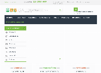 Site do BS Sales Informatica do Brasil LTDA