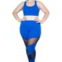 Enviado por visitante em 07/04/2017 - Calça Legging Com Tule Plus