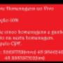 PROMOÇÃO