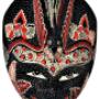 Enviado por visitante em 21/06/2017 - Mascara Tribal