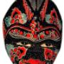 Enviado por visitante em 21/06/2017 - Mascara Tribal