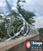Instalação de cerca perfurante em Itaúna