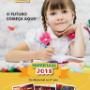 Enviado por visitante em 27/11/2017