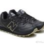 Enviado por visitante em 16/07/2018 - Tenis  New Balance 574