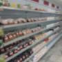 Enviado por visitante em 21/02/2018 - Interior Loja
