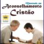 Enviado por visitante em 31/05/2018 - O ITG - Instituto Teológico Gamaliel, atualmente na condição de Maior Portal de Teologia do Brasil, atua na formação teológica de homens e mulheres das mais diferentes denominações eclesiásticas, fornecendo-lhes cursos de teologia nos níveis.

Entre em contato agora mesmo (81) 3729-2979 ou via WhatsApp (81) 98595-7336

www.institutogamaliel.com
www.institutogamaliel.com.br
www.institutogamaliel.org
www.pastoreseteologos.com
www.institutodepsicanalise.com.br