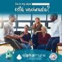 Enviado por visitante em 14/09/2018