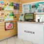 Show Room