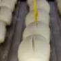 Pestana do Pão