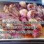 Picanha em porção