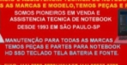 PCMAGICO COMERCIO E ASSISTENCIA TECNICA.
