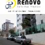 Manutenção e Limpeza de Fachada