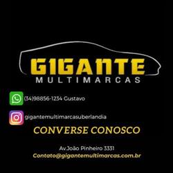 Gigante Multimarcas