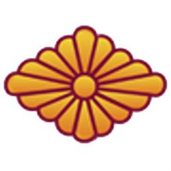Takemura Cofres