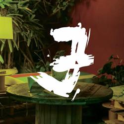 Jungle Garden Pub