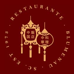 Restaurante Chinês e Sushi Bar